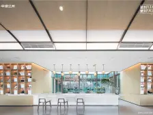 九宫庙 中绿江州A区三房