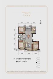 御邸4室2厅1厨2卫建面125.0㎡