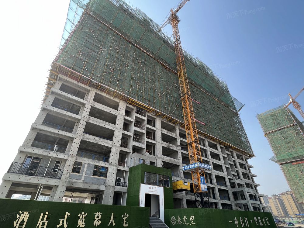 小区相关图