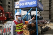 碧桂园凤栖台3.15复工