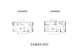 保利科创紫荆阁3室3厅1厨4卫建面275.00㎡