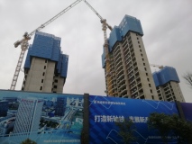 中梁鎏金雲玺在建工地