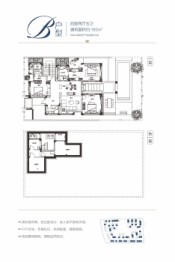 海棠1014室2厅1厨5卫建面195.00㎡