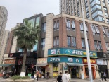 周边店铺