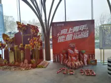 钓鱼嘴半岛 华宇金科锦绣原麓四房159.6万