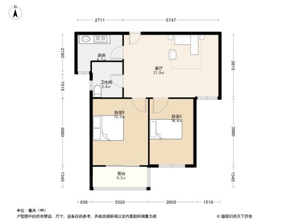 花南家园户型图