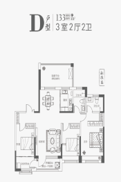 金鼎盛湖壹号3室2厅1厨2卫建面133.00㎡