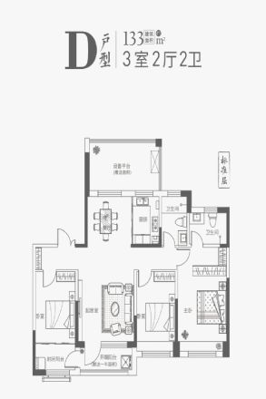 金鼎盛湖壹号户型图