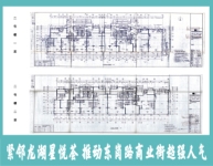 2号楼54-800平米商铺楼层平面图