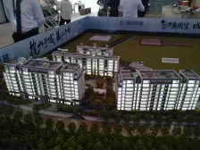 小区绿化好,空气好,距离轻轨站,万达比较近