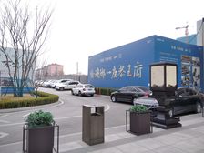 鲁商万科城臻园 3室2厅 南 北