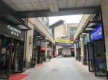 周边店铺
