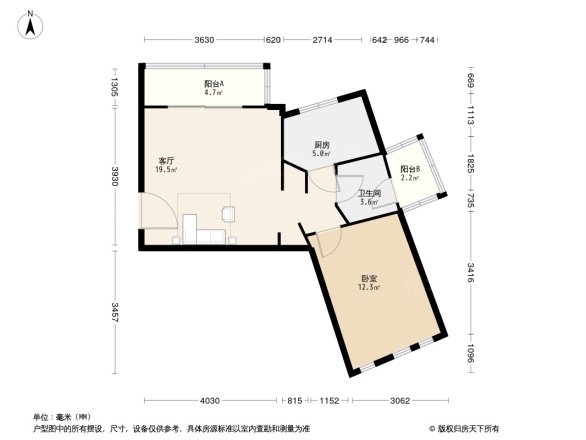 雅戈尔太阳城