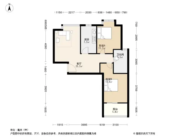 青年公社