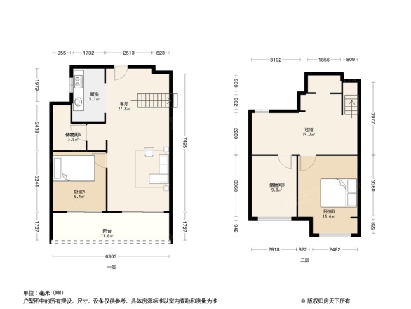 建发泱誉