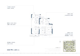 世博城·逸海3室2厅1厨1卫建面95.00㎡