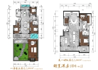 洋房D1户型-312平