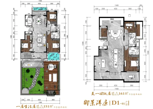 绿城西山桃花源