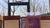 售楼处实景图