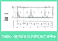 商铺50-800平一层平面图