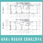 8号楼54-800平米商铺楼层平面图