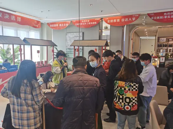 华地学府公园实景图