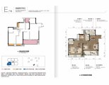 融汇温泉城·翰林学府