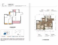 E户型建面约151平