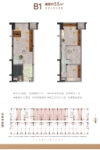 建面约53平B1户型