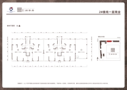 舜天润泽府商业建面61.87㎡