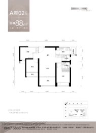 玖玖颂阁3室2厅1厨2卫建面88.00㎡