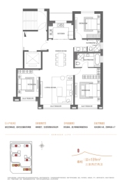春江锦上3室2厅1厨2卫建面139.00㎡