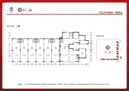 舜天嘉园商业建面53.32㎡