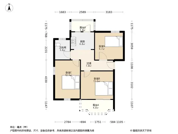 洛溪如意二马路小区