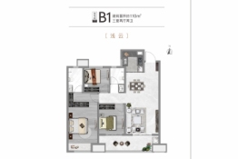 正弘新城3室2厅1厨2卫建面110.00㎡