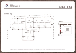 舜天润泽府商业建面53.87㎡