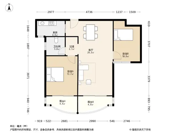 首开班芙春天花园户型图
