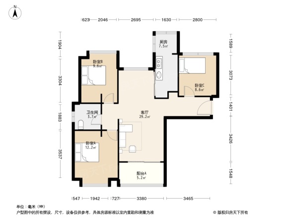 合景峰汇八期