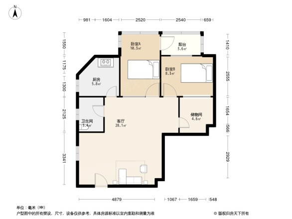 广信怡景大厦