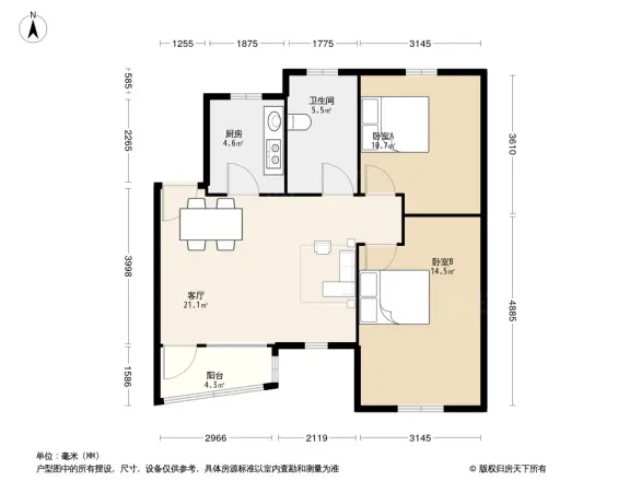 加城花园