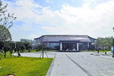 中国湘菜文化博览园[岳塘]
