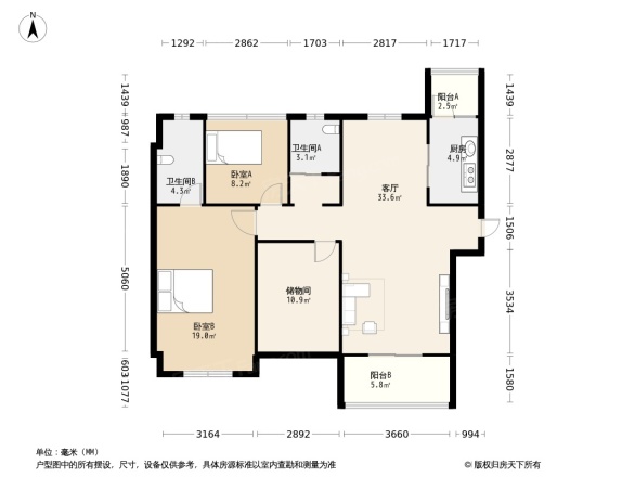 琴川碧桂花园