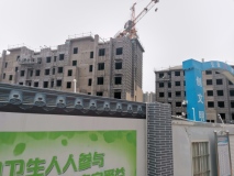 交运山海懿品项目在建工地