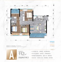 华远碧桂园·海蓝城4室2厅1厨2卫建面112.00㎡