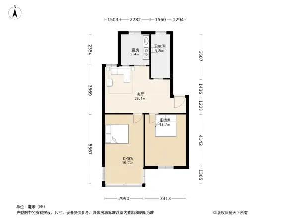 公交苑户型图