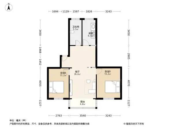 公交苑户型图