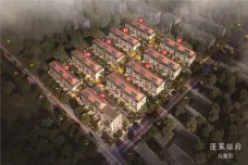 蓬莱瑞府[蓬莱]