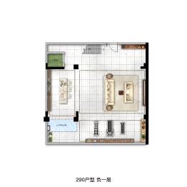 一方·桃源里5室2厅1厨4卫建面290.0㎡
