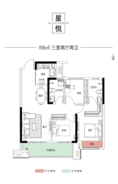 正弘铂悦3室2厅1厨2卫建面98.00㎡