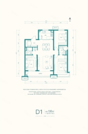 万科·翡翠四季3室2厅1厨2卫建面136.00㎡